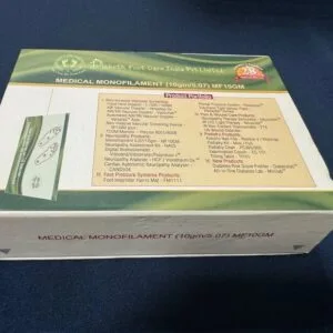 Monofilament 5.07/10gm  supplied in a box of 50pcs.